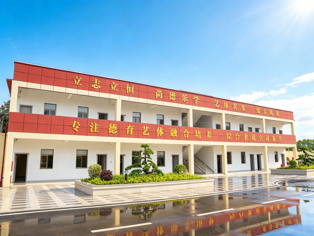 2026精选：佛山可靠的叛逆学生改变学校如何选？
